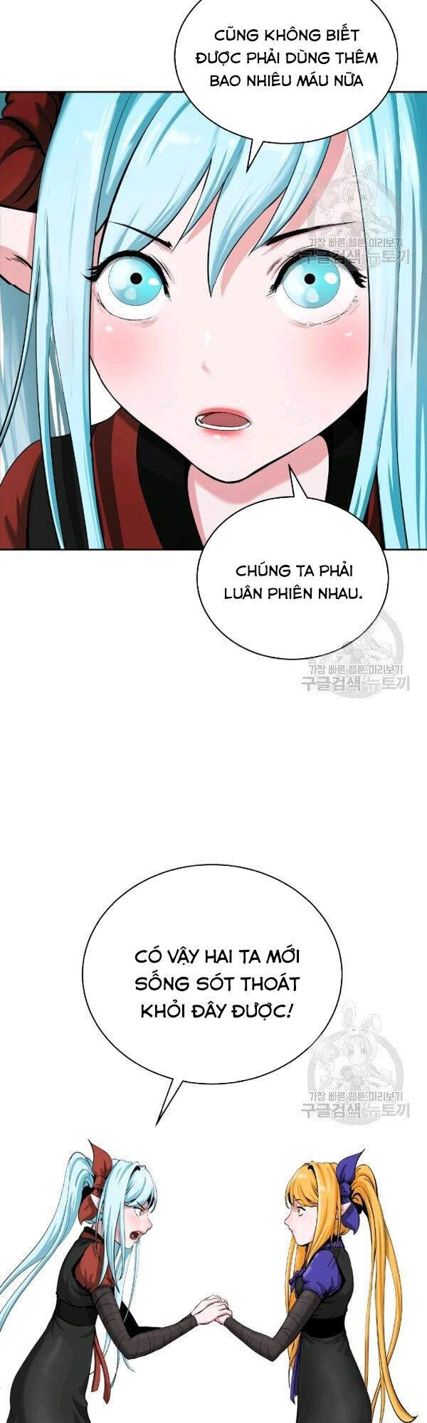Lãng Tiên Kỳ Đàm Chap 39 - Next Chap 40