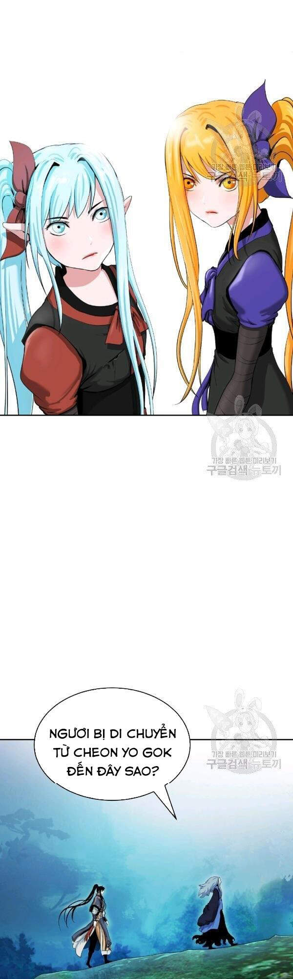 Lãng Tiên Kỳ Đàm Chap 39 - Next Chap 40