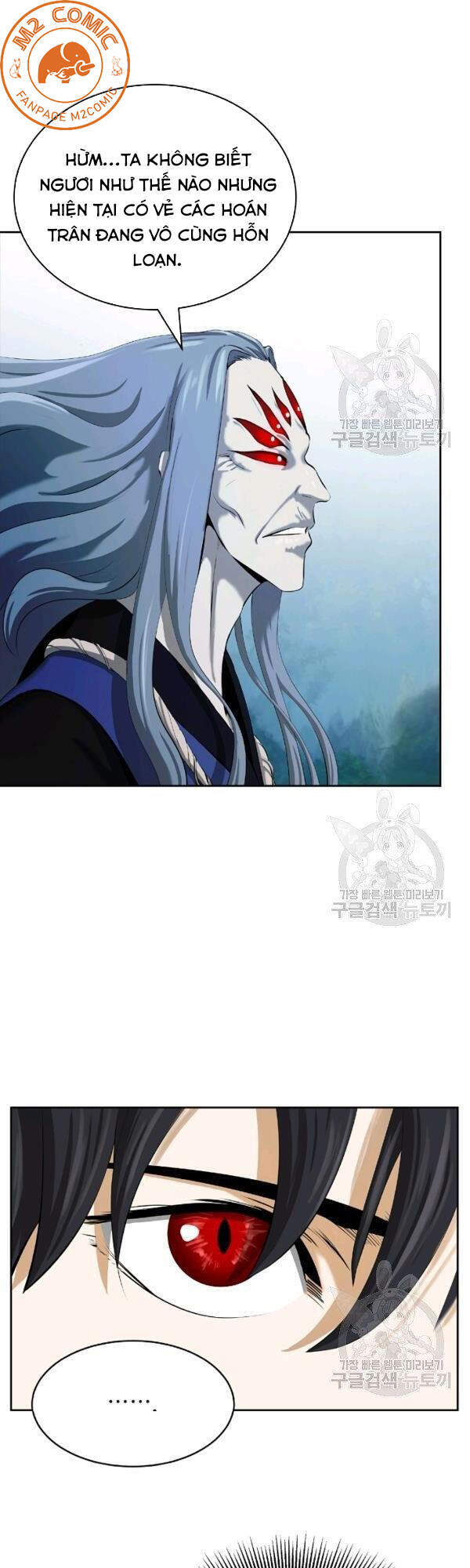 Lãng Tiên Kỳ Đàm Chap 39 - Next Chap 40
