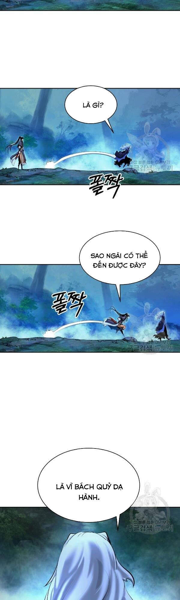 Lãng Tiên Kỳ Đàm Chap 39 - Next Chap 40