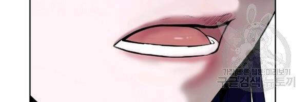 Lãng Tiên Kỳ Đàm Chap 39 - Next Chap 40