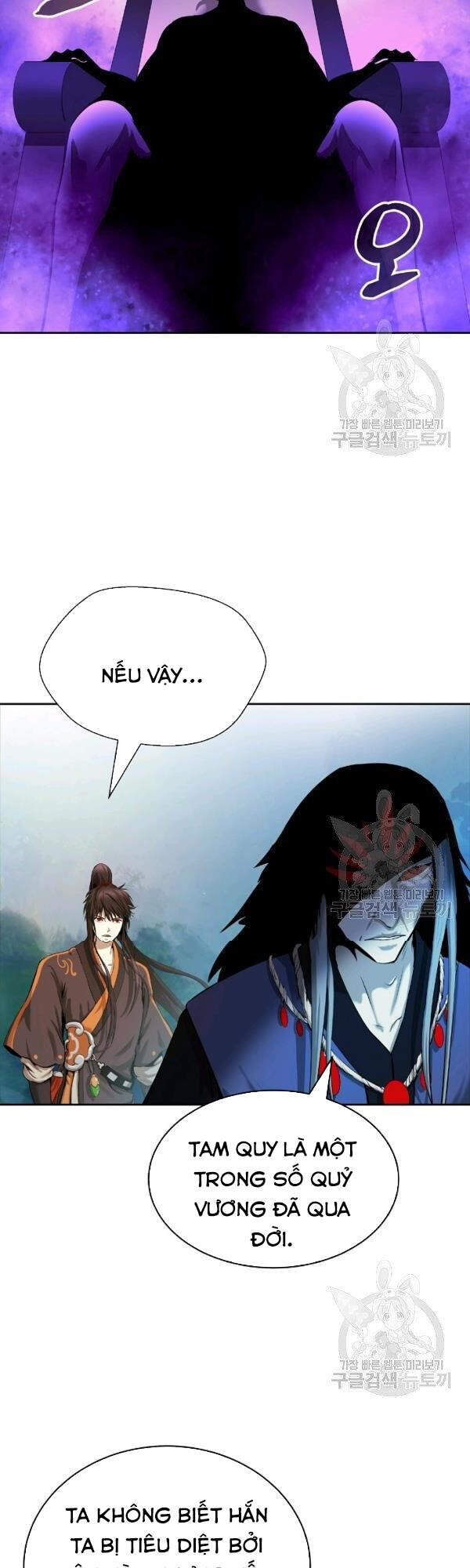 Lãng Tiên Kỳ Đàm Chap 39 - Next Chap 40