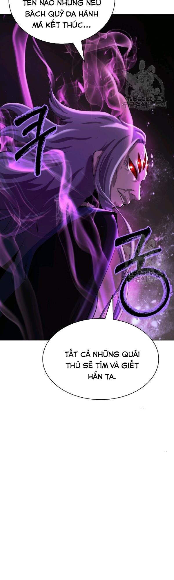 Lãng Tiên Kỳ Đàm Chap 39 - Next Chap 40