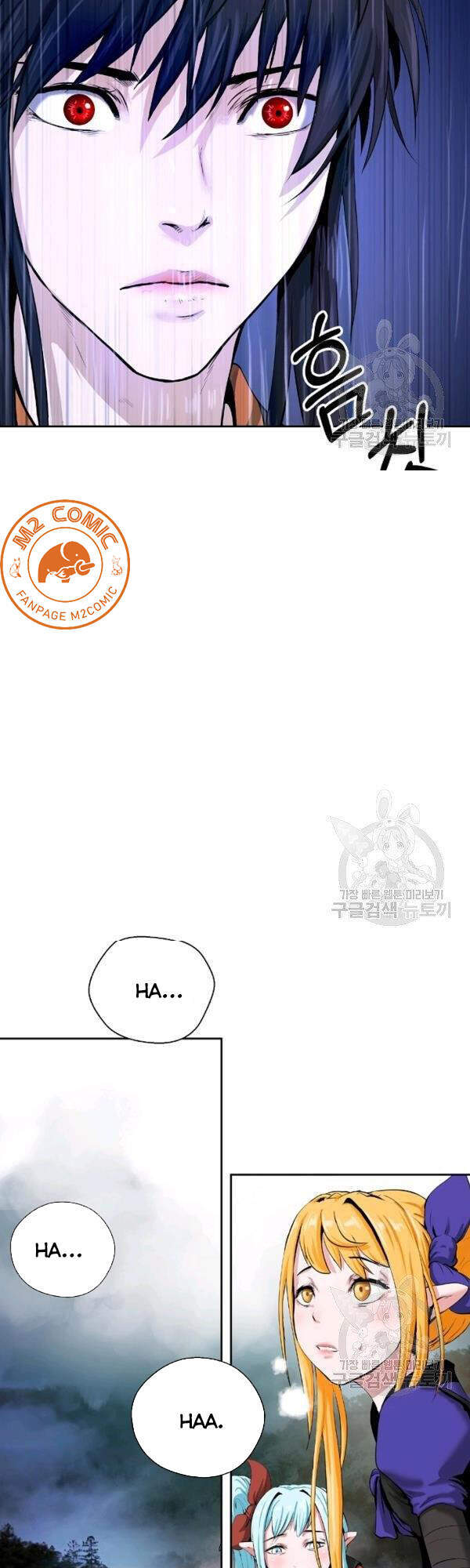 Lãng Tiên Kỳ Đàm Chap 39 - Next Chap 40