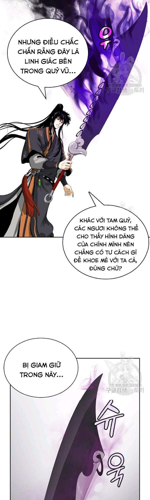 Lãng Tiên Kỳ Đàm Chap 39 - Next Chap 40