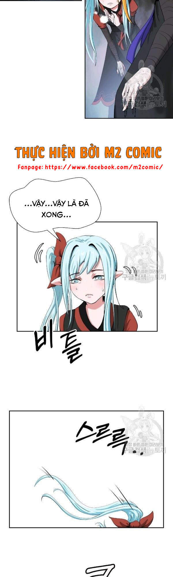 Lãng Tiên Kỳ Đàm Chap 39 - Next Chap 40