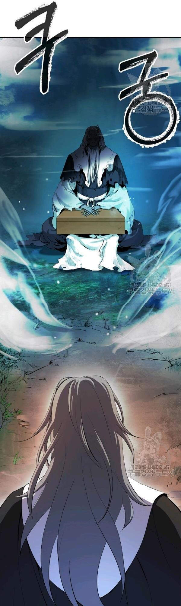 Lãng Tiên Kỳ Đàm Chap 39 - Next Chap 40