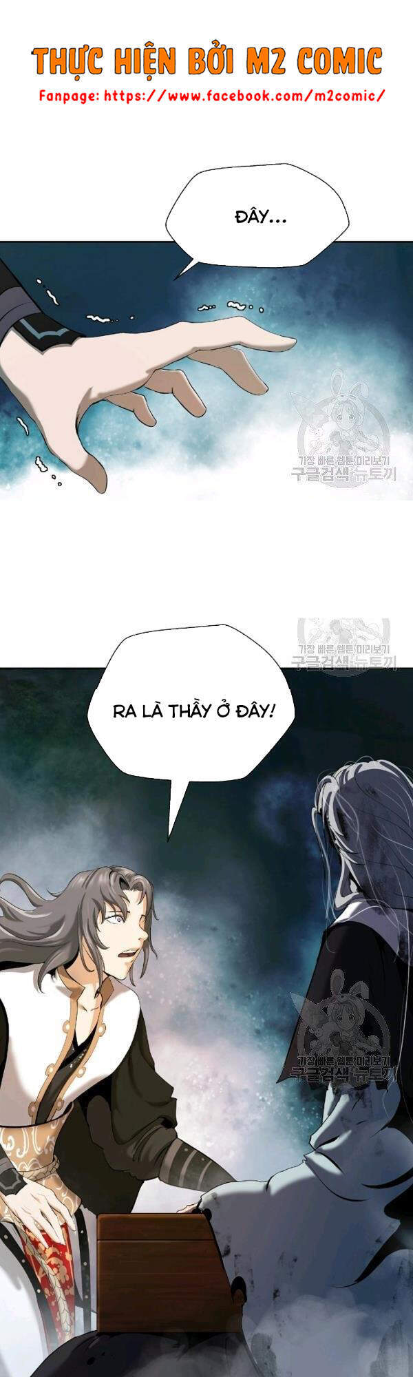 Lãng Tiên Kỳ Đàm Chap 39 - Next Chap 40