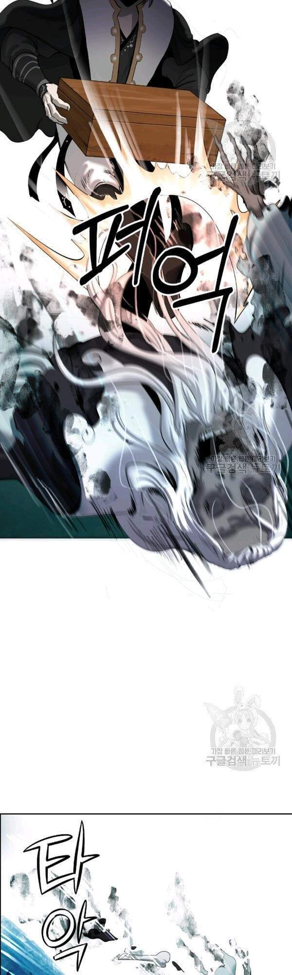 Lãng Tiên Kỳ Đàm Chap 39 - Next Chap 40