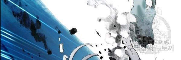 Lãng Tiên Kỳ Đàm Chap 39 - Next Chap 40