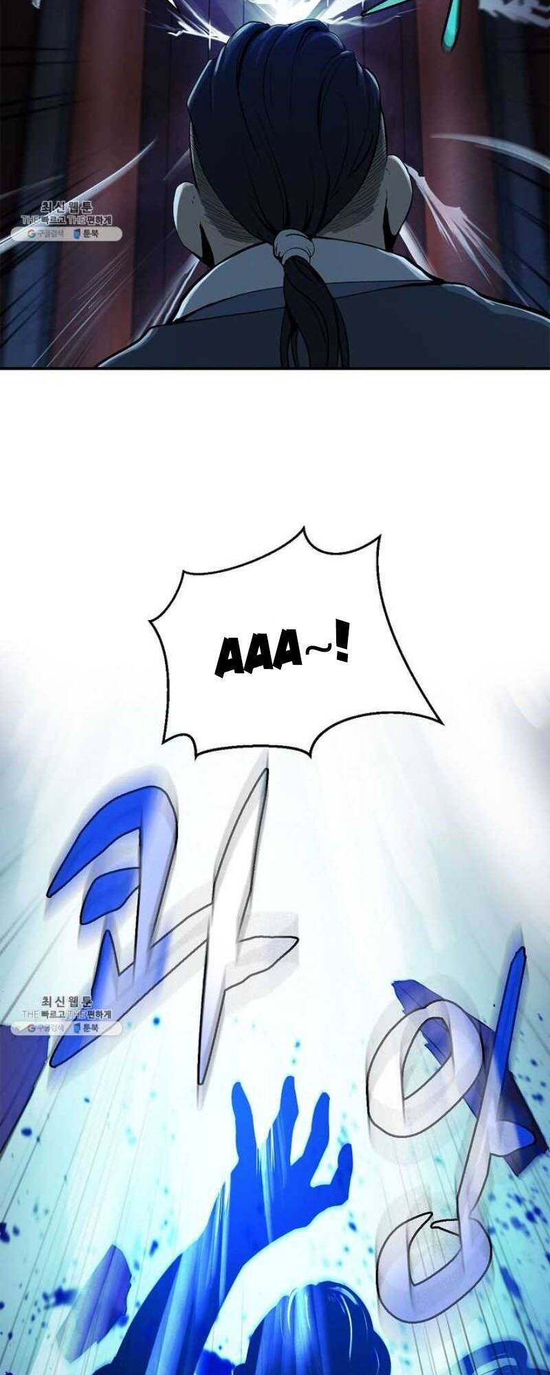 Lãng Tiên Kỳ Đàm Chap 4 - Next Chap 5