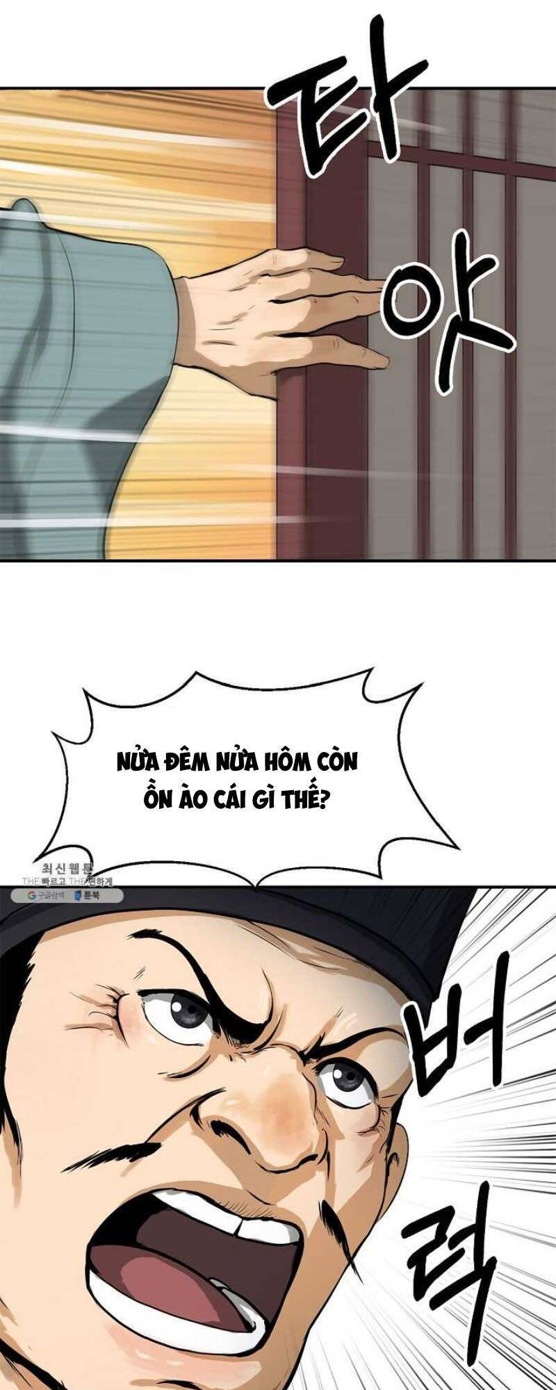 Lãng Tiên Kỳ Đàm Chap 4 - Next Chap 5