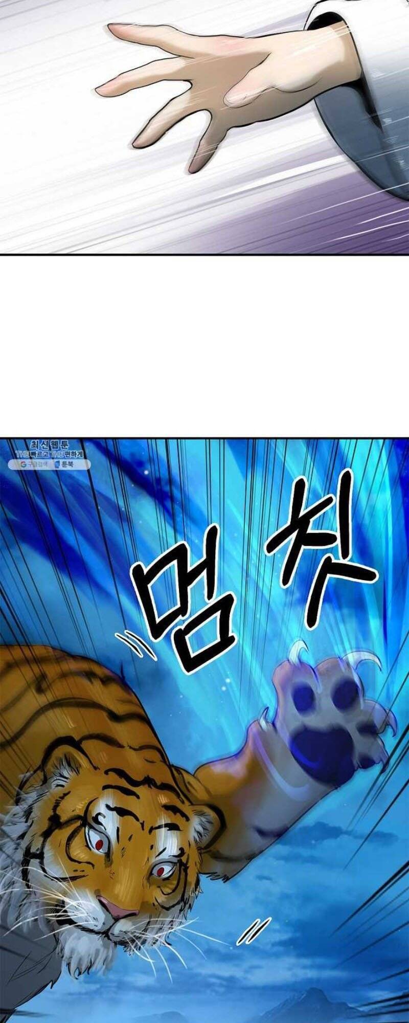 Lãng Tiên Kỳ Đàm Chap 4 - Next Chap 5
