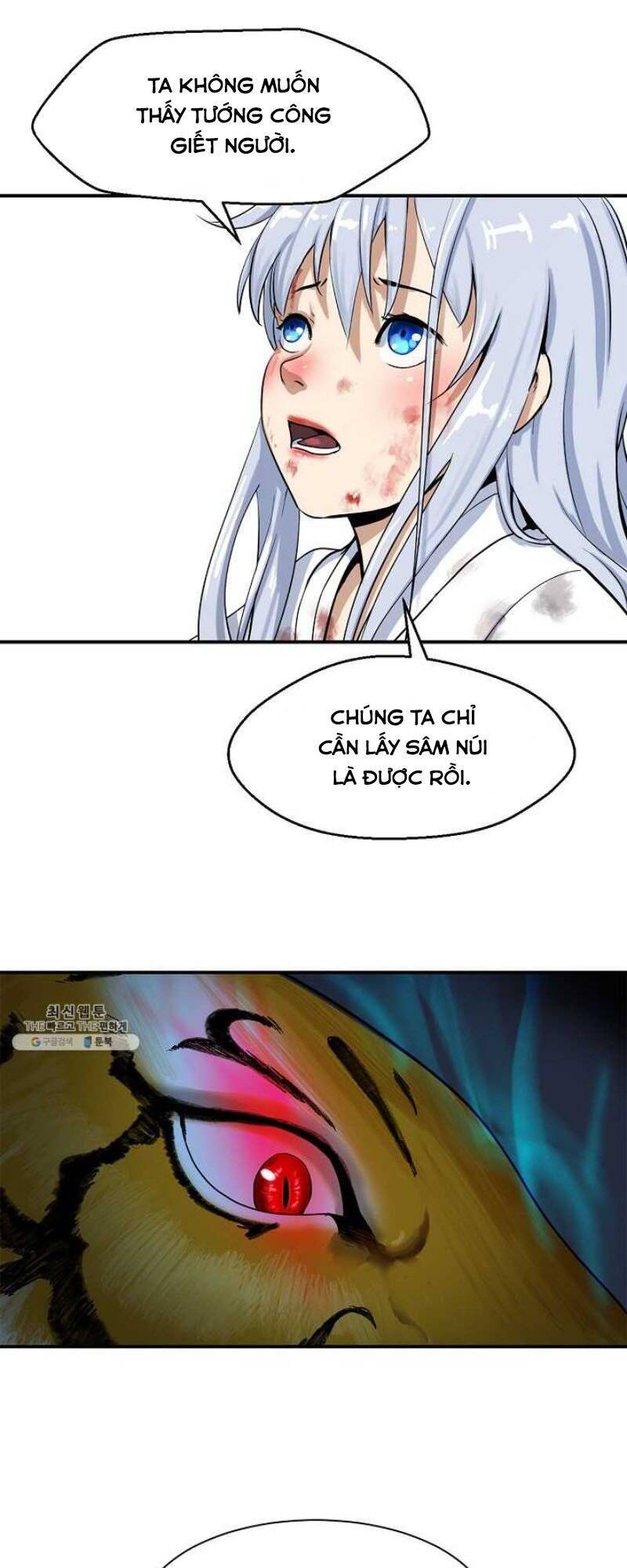 Lãng Tiên Kỳ Đàm Chap 4 - Next Chap 5