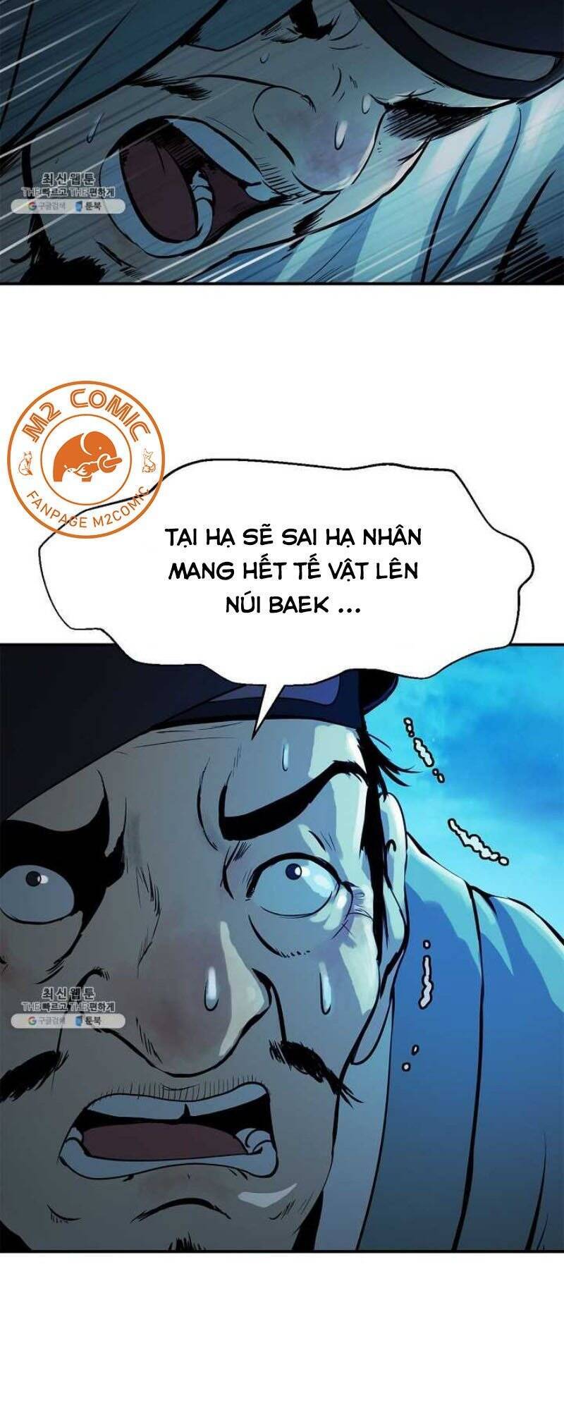 Lãng Tiên Kỳ Đàm Chap 4 - Next Chap 5