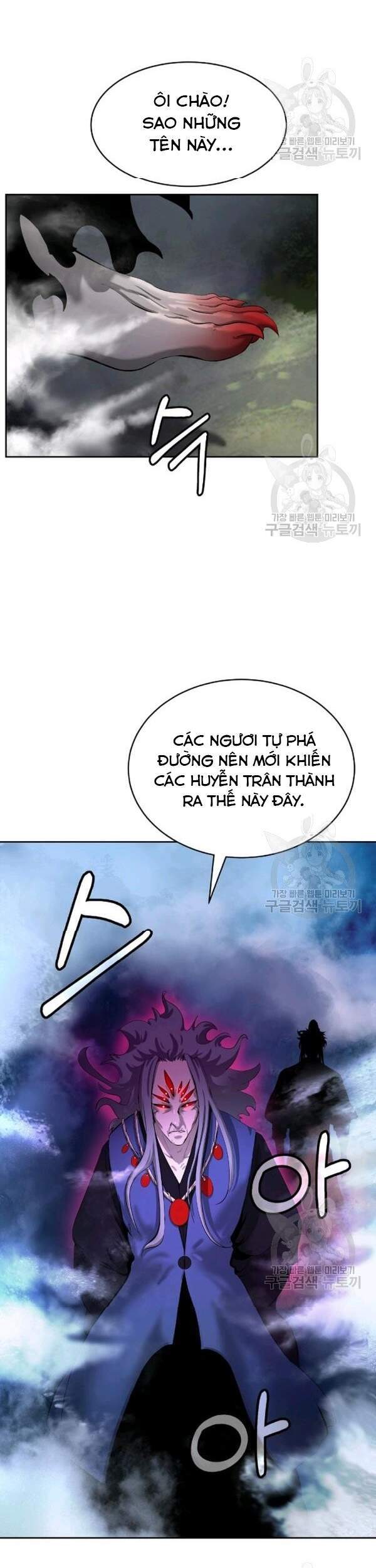 Lãng Tiên Kỳ Đàm Chap 40 - Next Chap 41