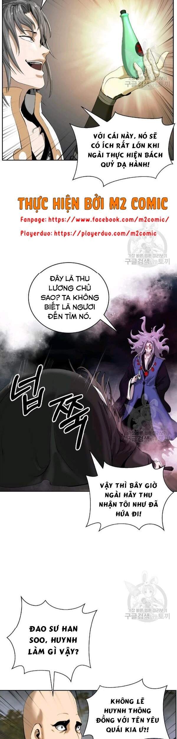 Lãng Tiên Kỳ Đàm Chap 40 - Next Chap 41