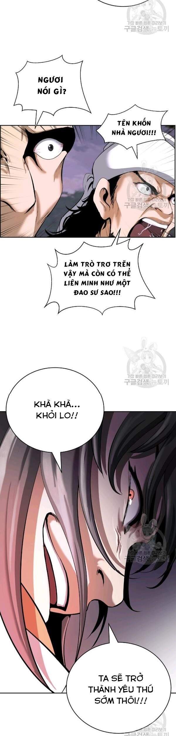 Lãng Tiên Kỳ Đàm Chap 40 - Next Chap 41