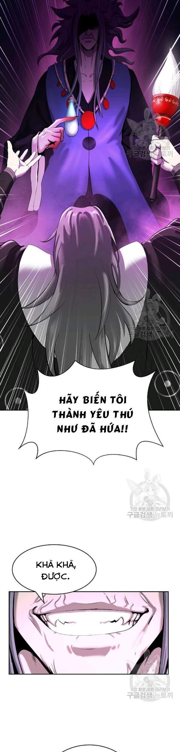 Lãng Tiên Kỳ Đàm Chap 40 - Next Chap 41