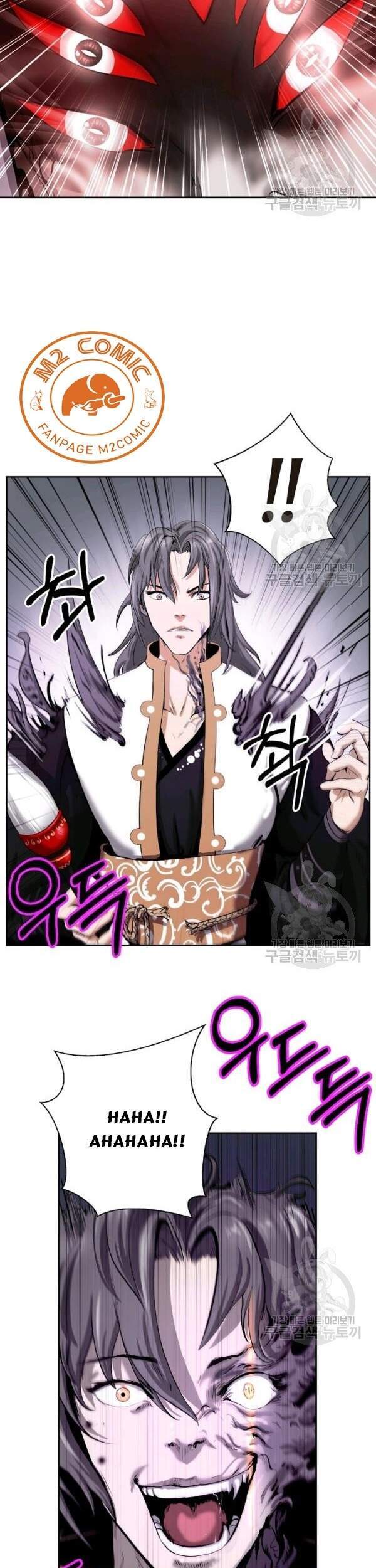Lãng Tiên Kỳ Đàm Chap 40 - Next Chap 41