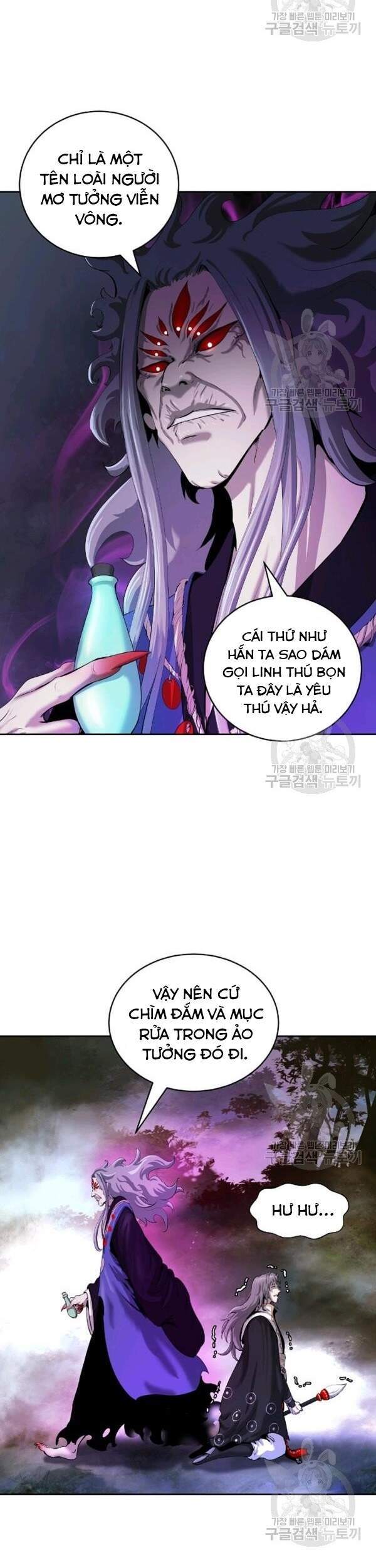 Lãng Tiên Kỳ Đàm Chap 40 - Next Chap 41