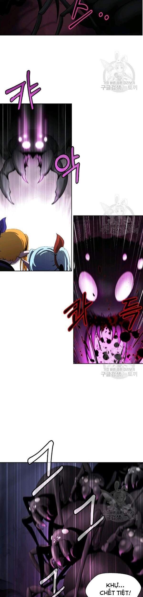 Lãng Tiên Kỳ Đàm Chap 40 - Next Chap 41