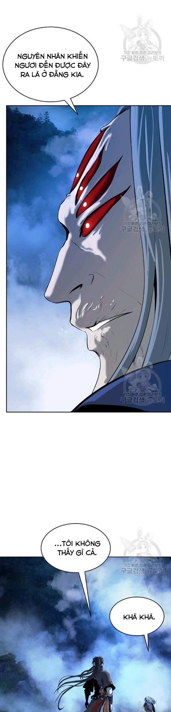 Lãng Tiên Kỳ Đàm Chap 40 - Next Chap 41