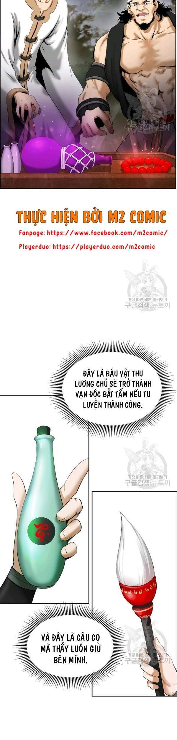 Lãng Tiên Kỳ Đàm Chap 40 - Next Chap 41