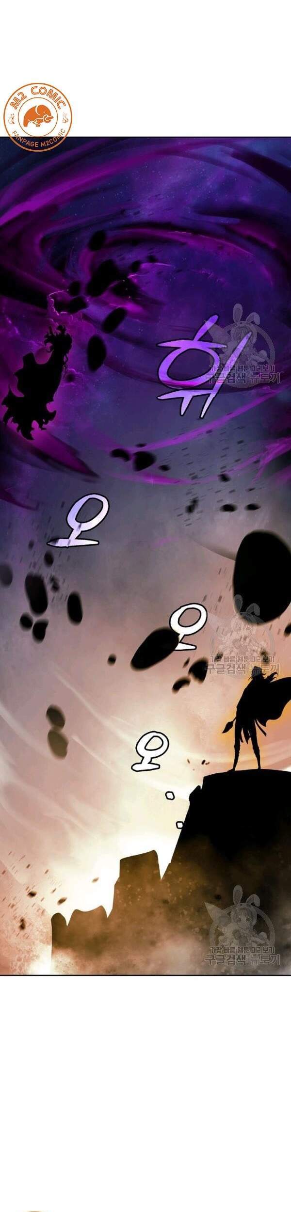 Lãng Tiên Kỳ Đàm Chap 41 - Next Chap 42