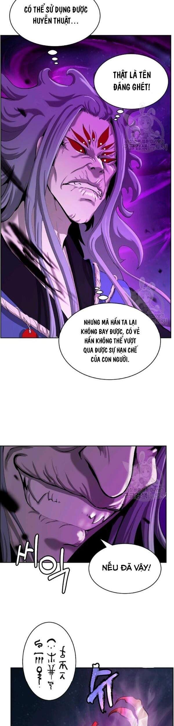 Lãng Tiên Kỳ Đàm Chap 41 - Next Chap 42