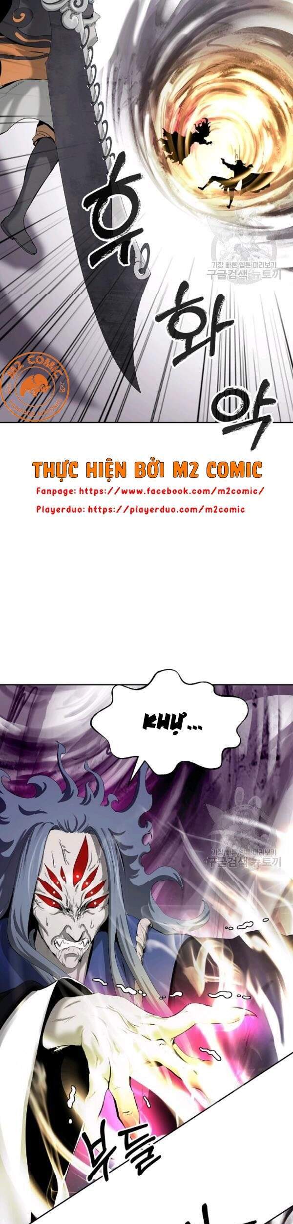 Lãng Tiên Kỳ Đàm Chap 41 - Next Chap 42