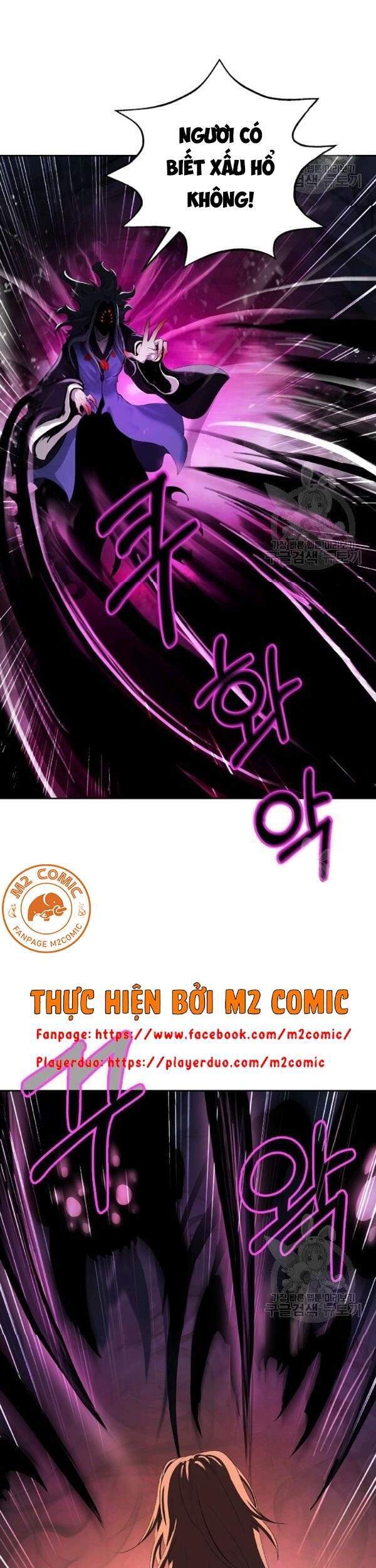 Lãng Tiên Kỳ Đàm Chap 41 - Next Chap 42