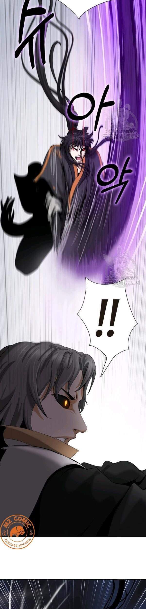 Lãng Tiên Kỳ Đàm Chap 41 - Next Chap 42