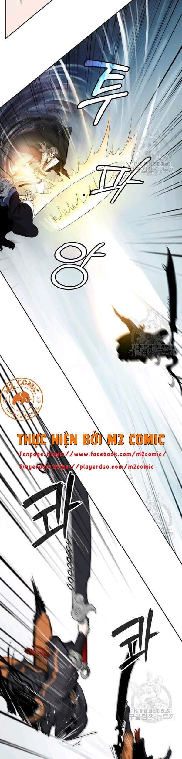 Lãng Tiên Kỳ Đàm Chap 41 - Next Chap 42