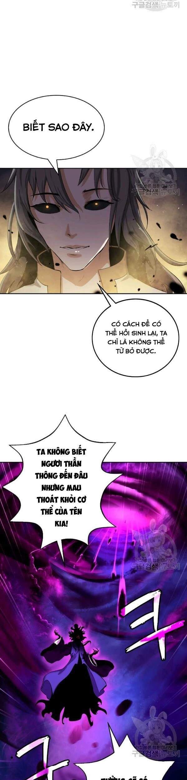 Lãng Tiên Kỳ Đàm Chap 41 - Next Chap 42