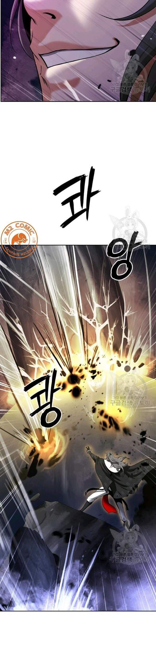 Lãng Tiên Kỳ Đàm Chap 41 - Next Chap 42