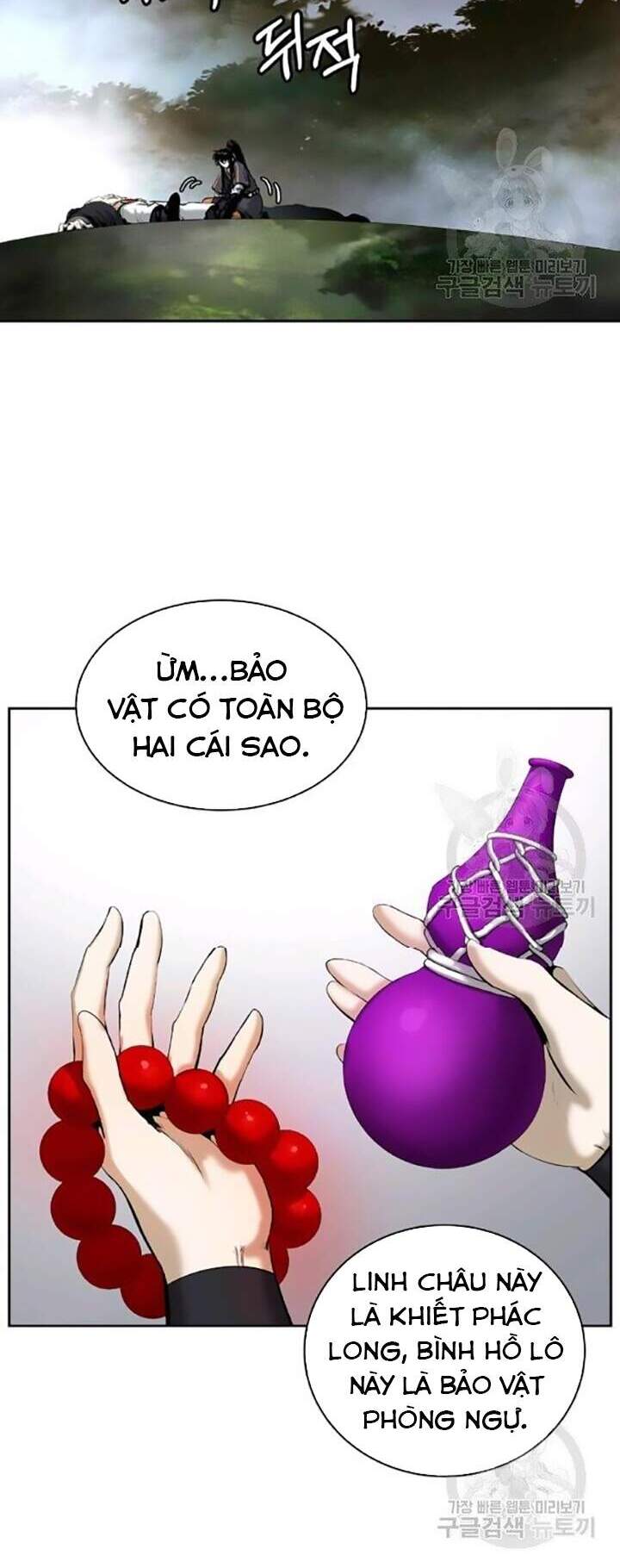 Lãng Tiên Kỳ Đàm Chap 42 - Next Chap 43