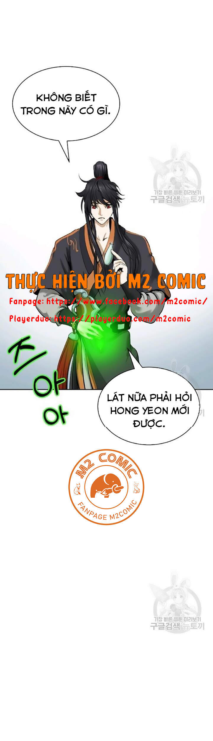 Lãng Tiên Kỳ Đàm Chap 42 - Next Chap 43