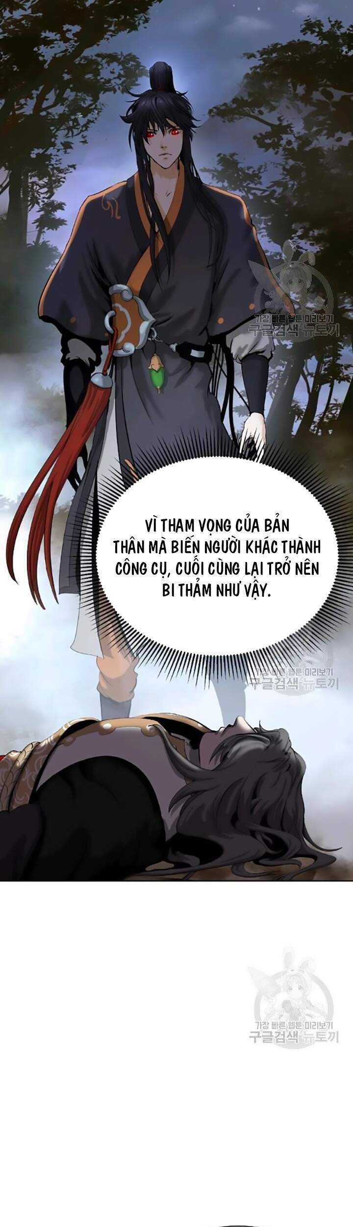 Lãng Tiên Kỳ Đàm Chap 42 - Next Chap 43