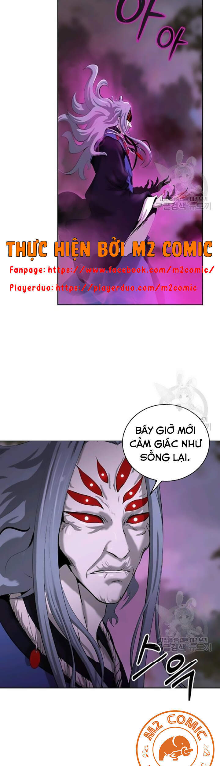 Lãng Tiên Kỳ Đàm Chap 42 - Next Chap 43