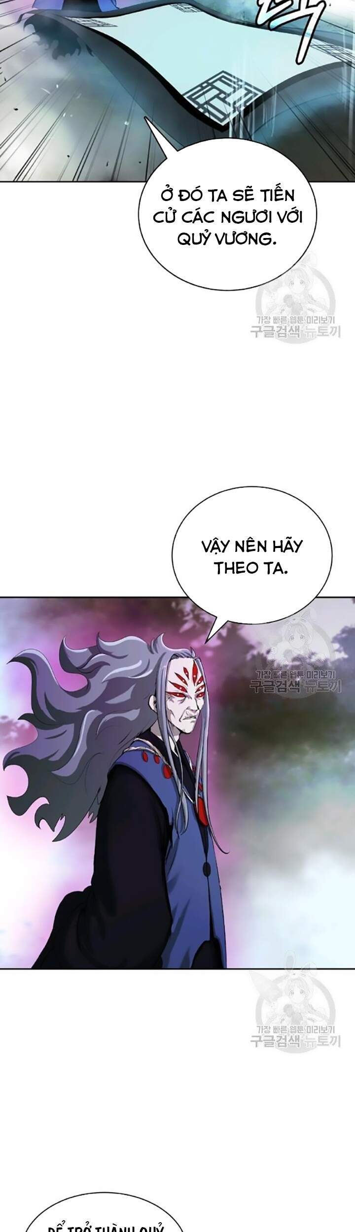 Lãng Tiên Kỳ Đàm Chap 42 - Next Chap 43