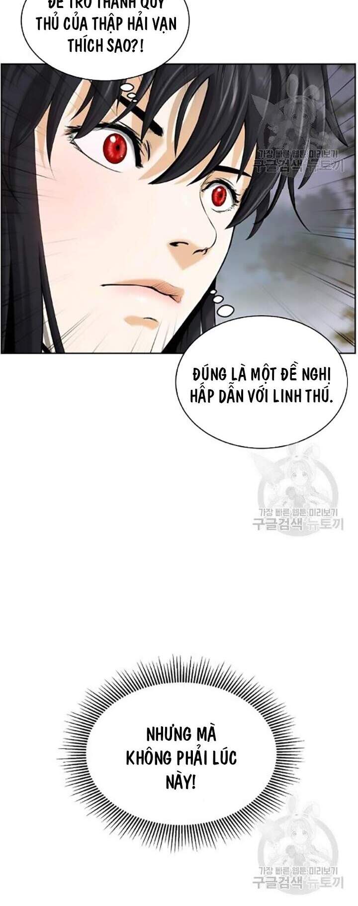 Lãng Tiên Kỳ Đàm Chap 42 - Next Chap 43