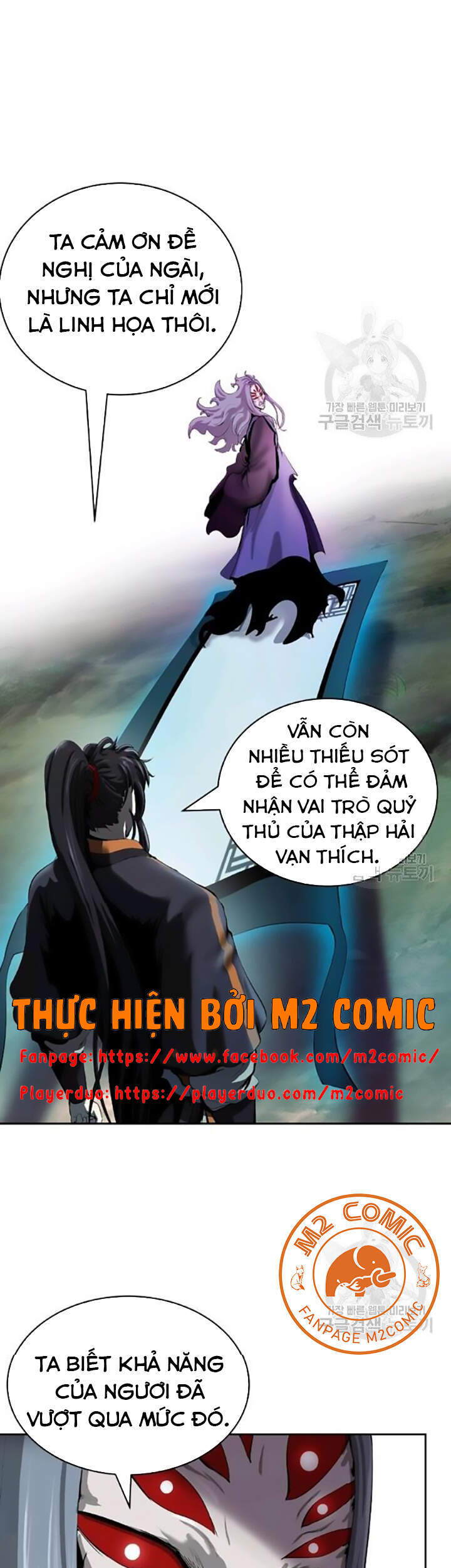 Lãng Tiên Kỳ Đàm Chap 42 - Next Chap 43