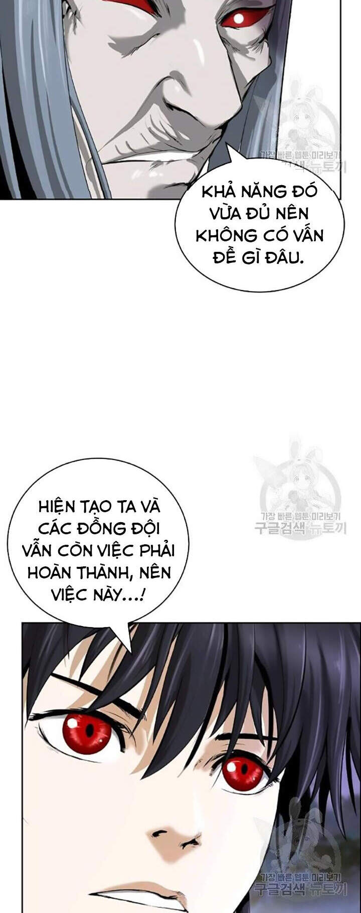 Lãng Tiên Kỳ Đàm Chap 42 - Next Chap 43