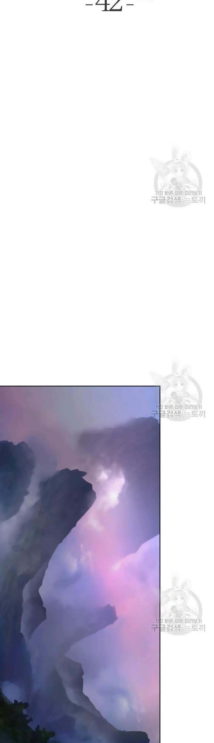 Lãng Tiên Kỳ Đàm Chap 42 - Next Chap 43