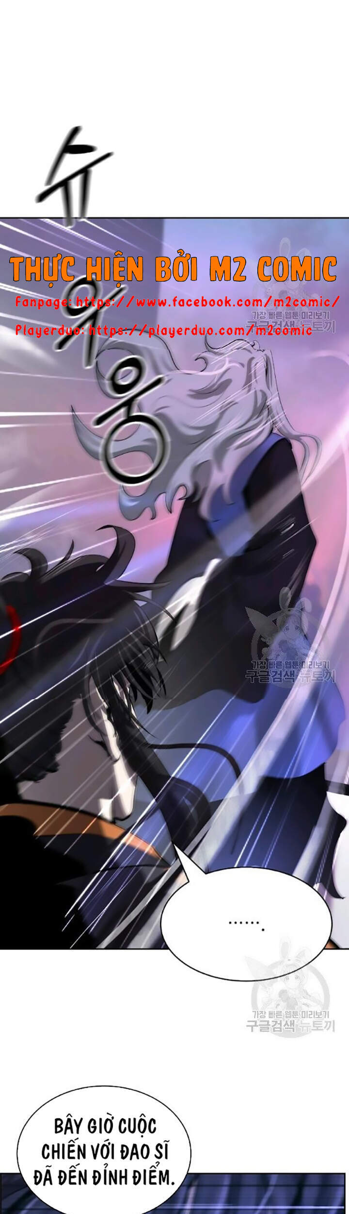 Lãng Tiên Kỳ Đàm Chap 42 - Next Chap 43