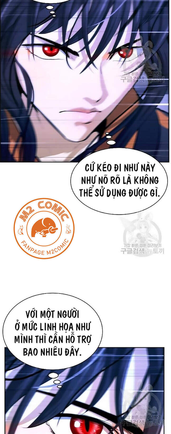 Lãng Tiên Kỳ Đàm Chap 42 - Next Chap 43
