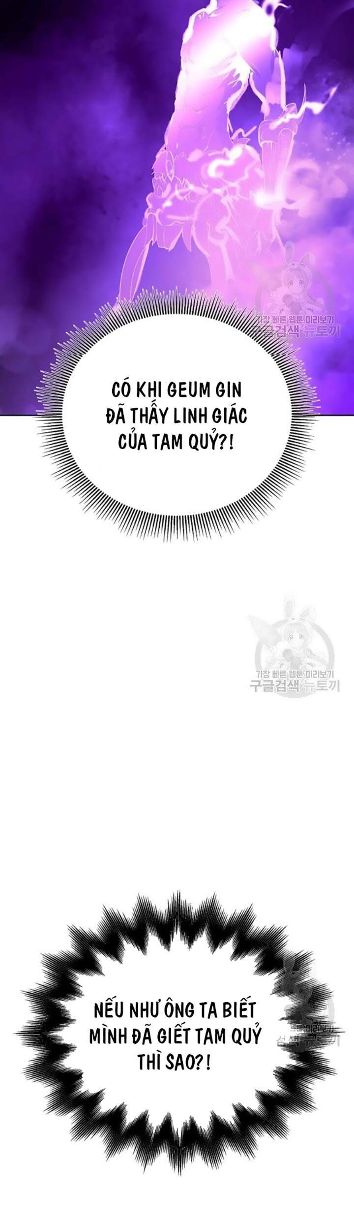 Lãng Tiên Kỳ Đàm Chap 42 - Next Chap 43