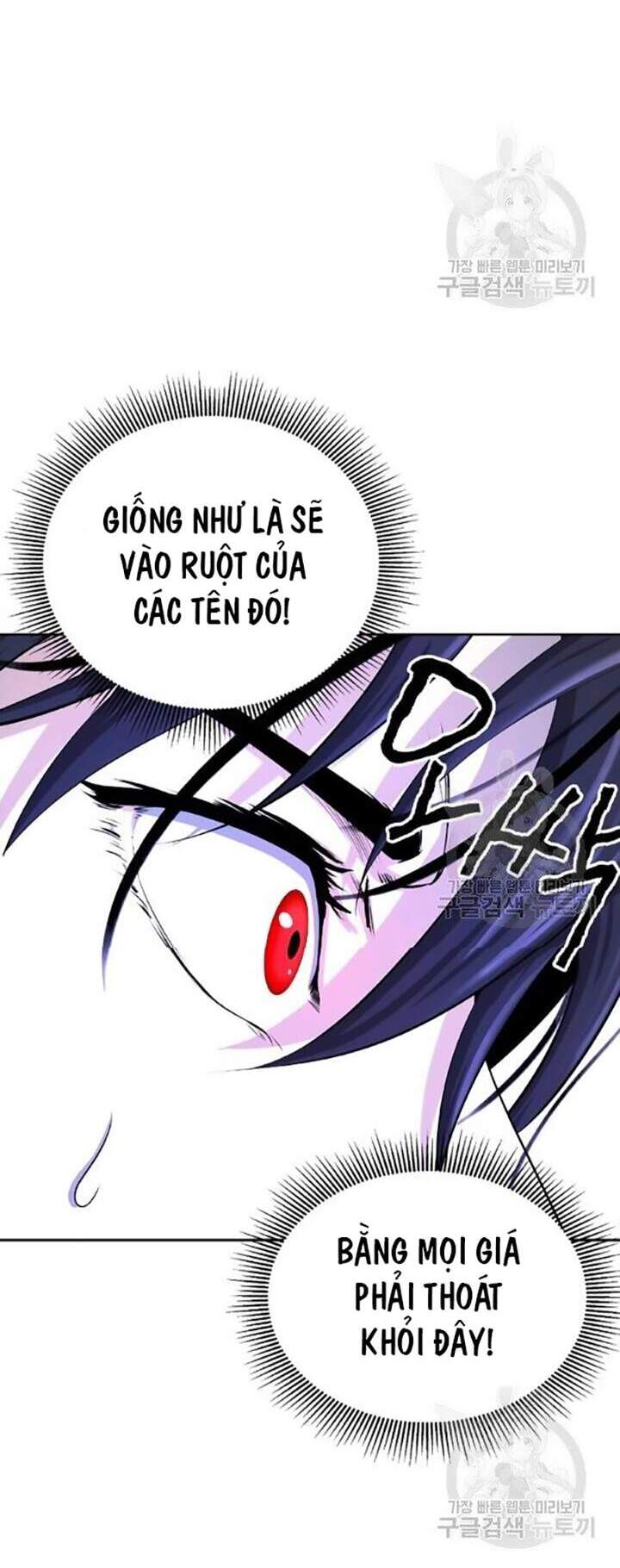 Lãng Tiên Kỳ Đàm Chap 42 - Next Chap 43