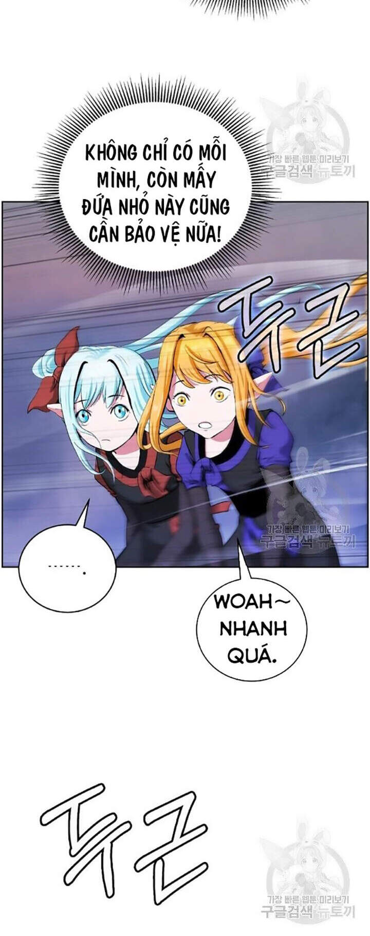 Lãng Tiên Kỳ Đàm Chap 42 - Next Chap 43